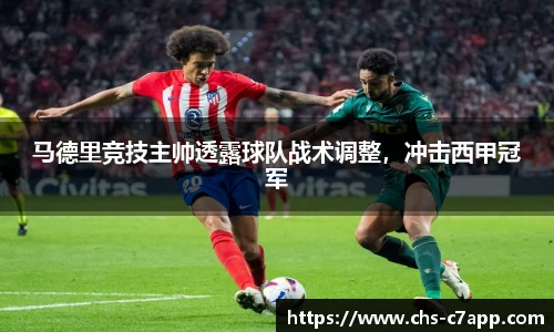 c7娱乐