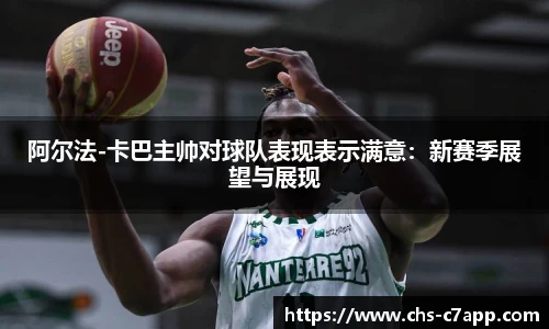 c7娱乐公司
