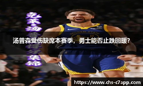 c7娱乐公司