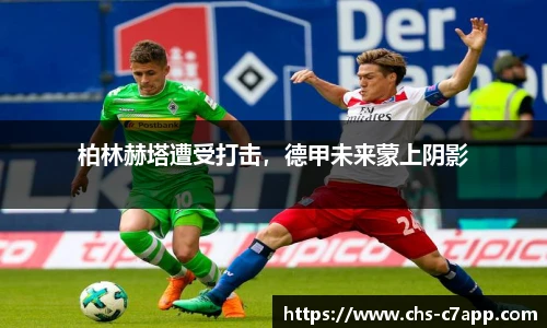 c7娱乐公司