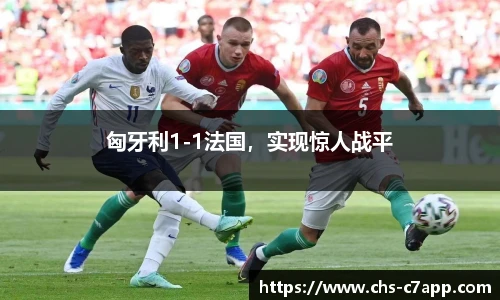 c7娱乐官网