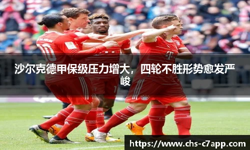 c7娱乐