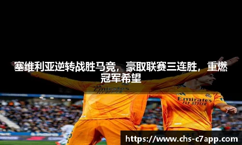 c7娱乐官方网站