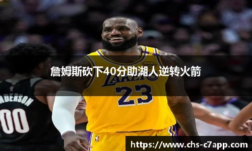 c7娱乐官方网站
