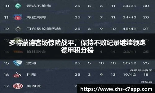 c7娱乐官方网站