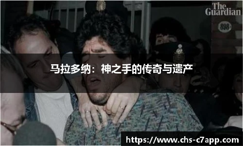 c7娱乐官网