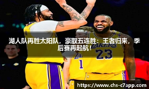 c7娱乐官方网站