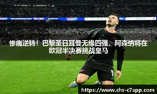 c7娱乐