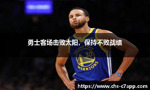 c7娱乐