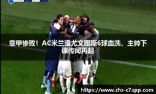 c7娱乐官方网站