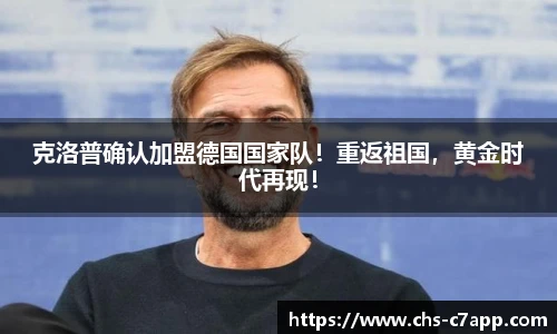 c7娱乐