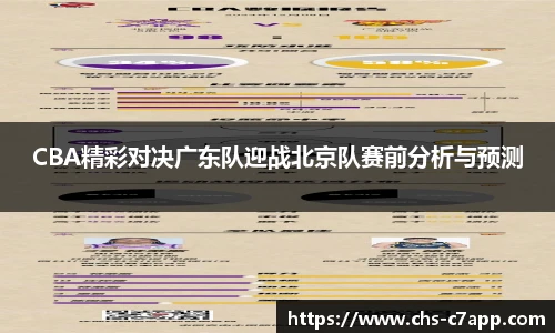 c7娱乐官方网站