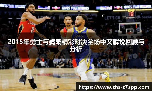 c7娱乐官方网站