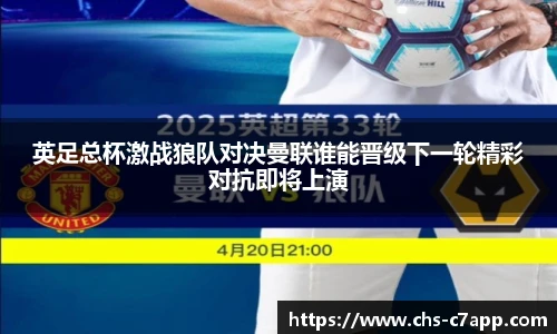 c7娱乐官网