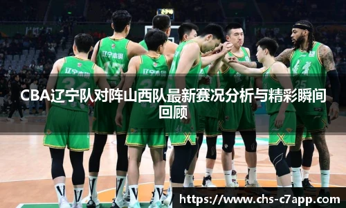 c7娱乐官方网站