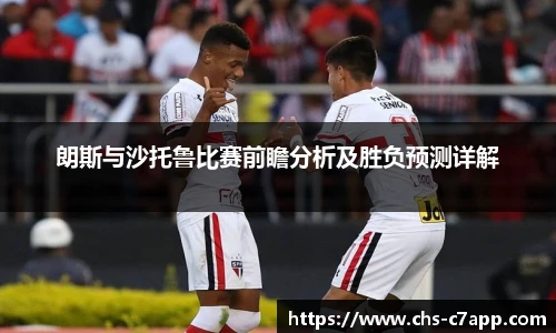 c7娱乐官网