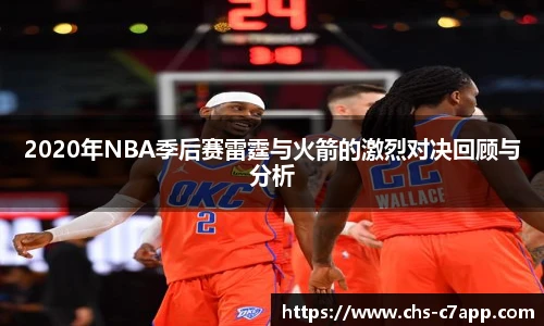c7娱乐