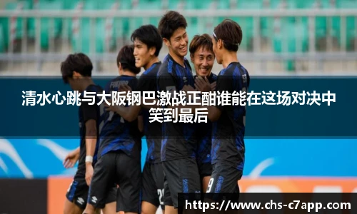 c7娱乐
