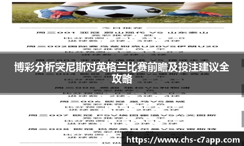 c7娱乐官方网站
