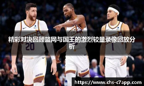 c7娱乐官方网站