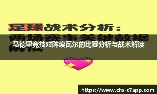 c7娱乐公司