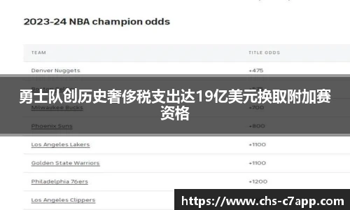 c7娱乐官方网站