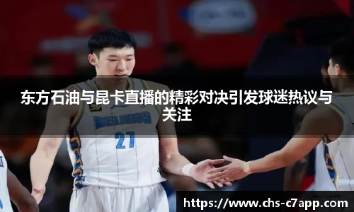 c7娱乐公司