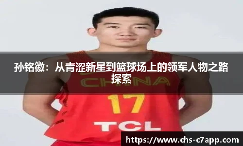 c7娱乐官方网站