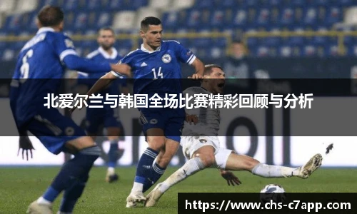 c7娱乐官方网站