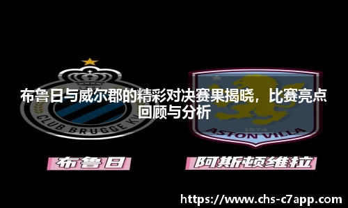 c7娱乐官网
