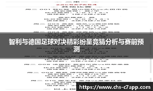 c7娱乐官方网站