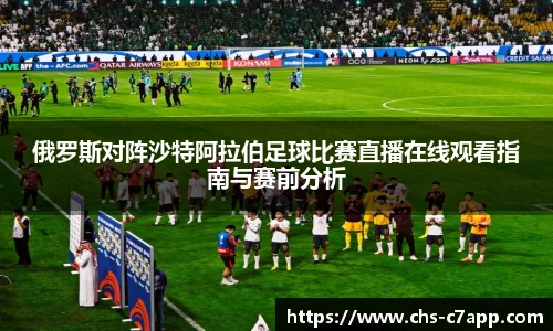 c7娱乐官网