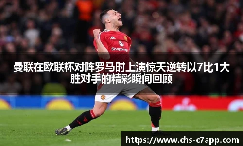 c7娱乐官网