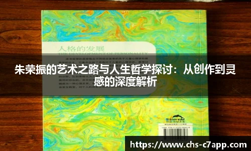 c7娱乐官方网站