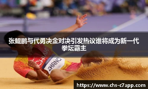 c7娱乐官方网站
