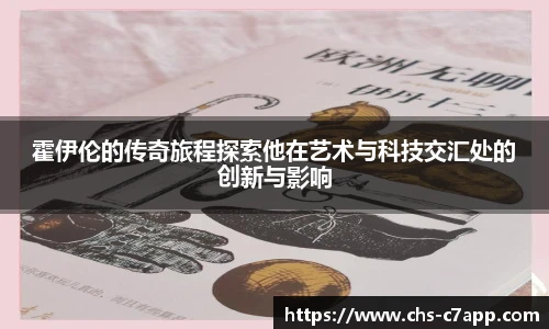 c7娱乐官网