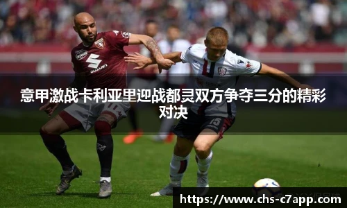 c7娱乐官网