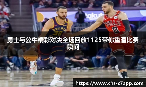 c7娱乐官网
