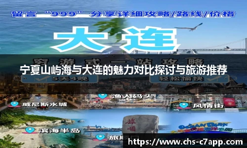 c7娱乐官方网站
