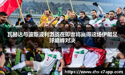 c7娱乐