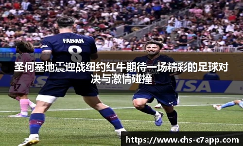 c7娱乐官方网站
