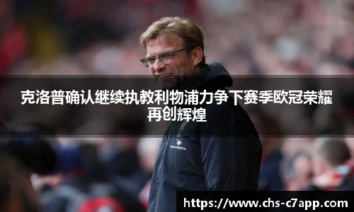 c7娱乐官方网站