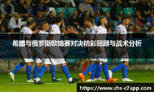 c7娱乐官方网站